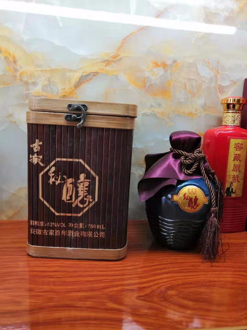 白酒贴牌成本解析与酒类经营指南