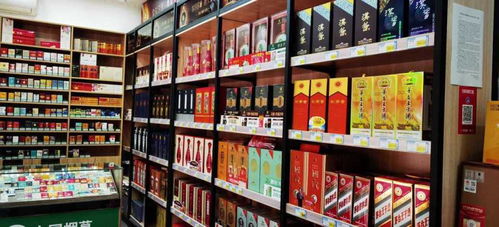 酒业销售渠道变革下，烟草制品零售店的困境与转型之路