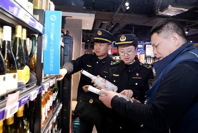 北京丰台区开展进口酒类专项检查，筑牢酒类市场安全防线