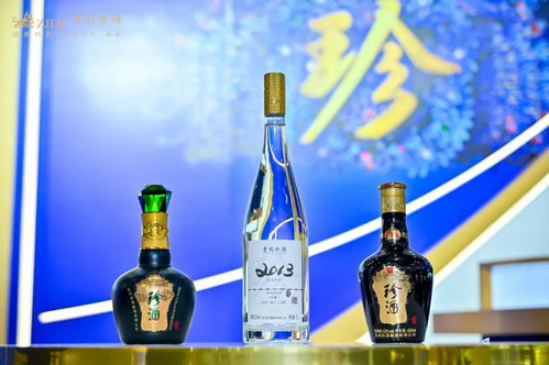 C位亮相中酒展 珍酒全新升级体验营销，锻造酒业高质量增长范本