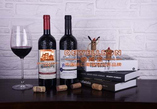 葡萄酒代理的利润探析 机遇、结构与经营之道