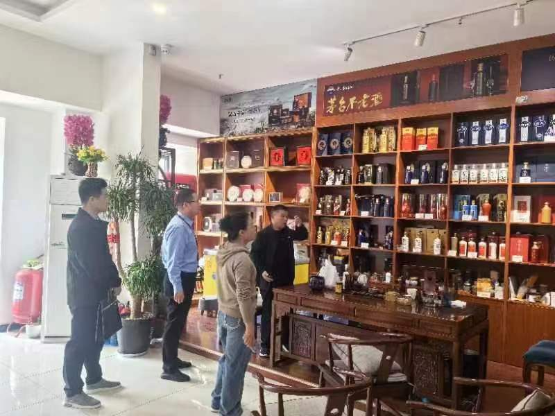 商丘市市场监管局重拳出击 全面启动“特供酒”清源打链专项行动